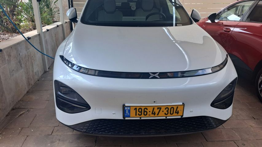 אקספנג G6