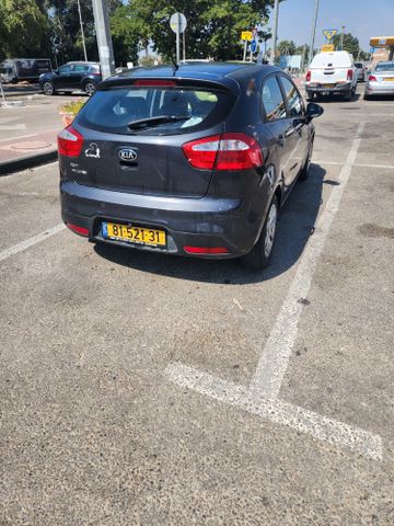 קיה ריו