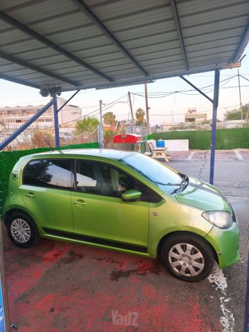 סקודה סיטיגו