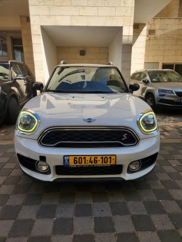 מיני קאנטרימן