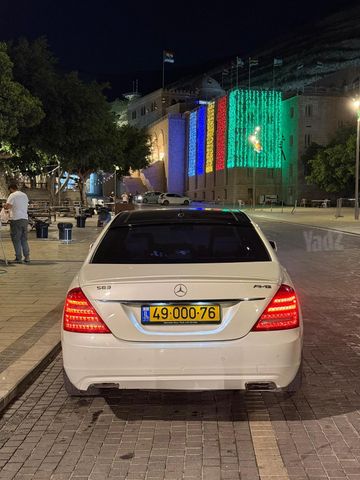 מודעת רכב מרצדס-בנץ S-class