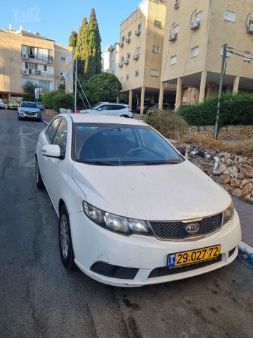 קיה פורטה