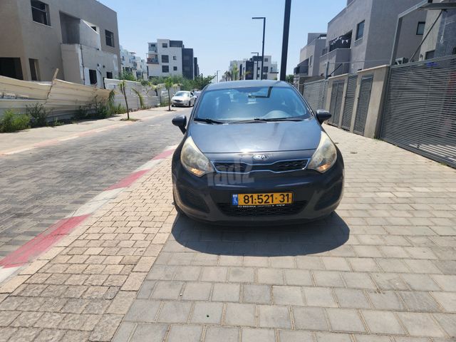 קיה ריו