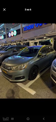 סיטרואן C4