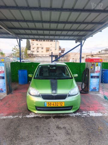 סקודה סיטיגו