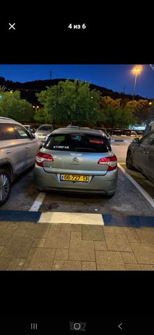 סיטרואן C4
