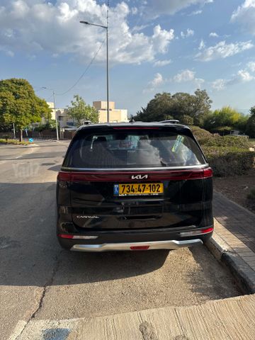 קיה קרניבל