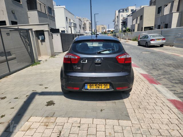 קיה ריו