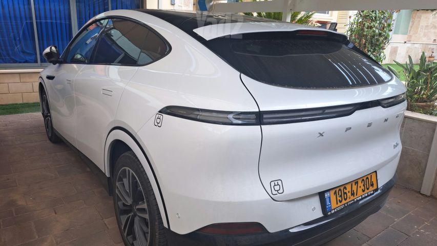 אקספנג G6
