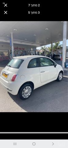 פיאט 500