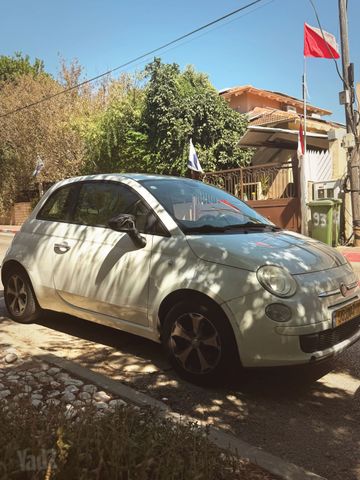 פיאט 500