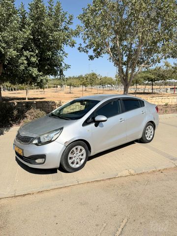 קיה ריו