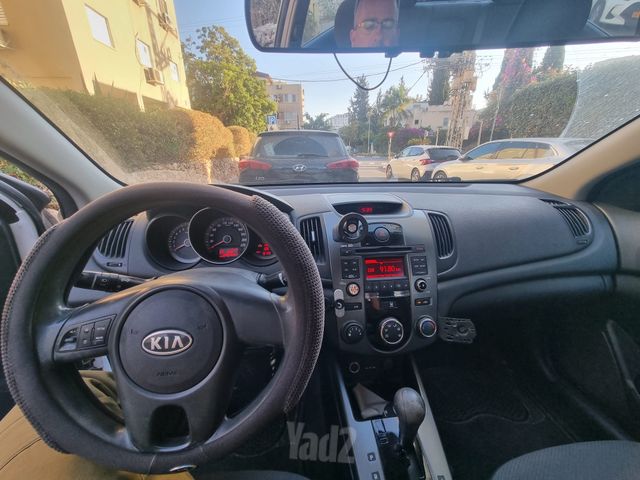 קיה פורטה