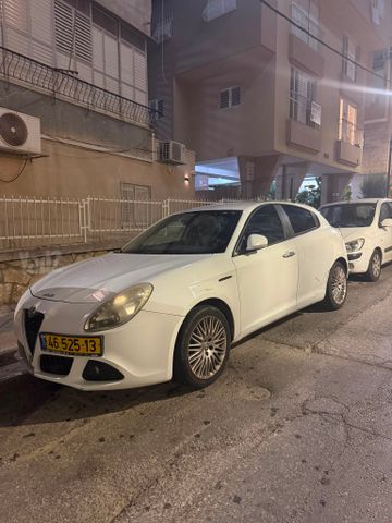 אלפא רומיאו ג'ולייטה