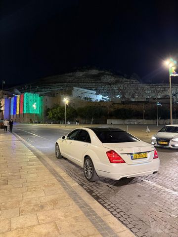 מרצדס-בנץ S-class