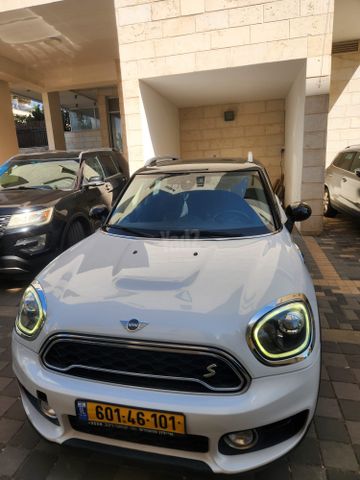 מיני קאנטרימן