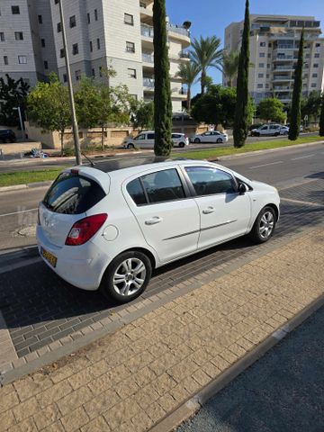 אופל קורסה