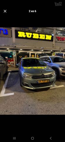 סיטרואן C4