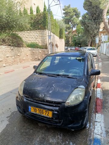 דייהטסו סיריון