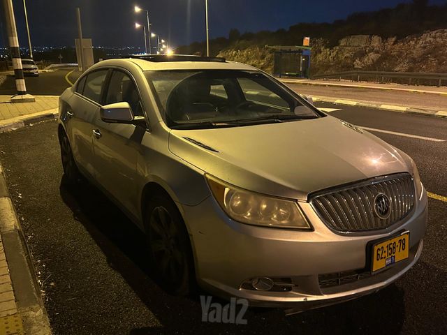 ביואיק לה-קרוס