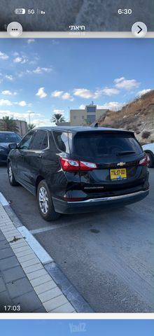 שברולט אקווינוקס