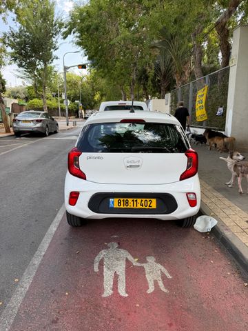 קיה פיקנטו