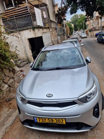 קיה סטוניק