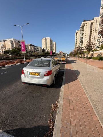 קיה ריו