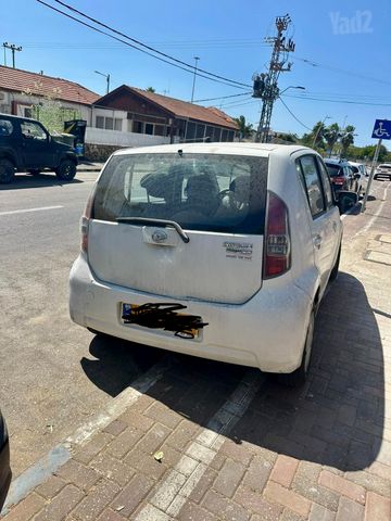 דייהטסו סיריון