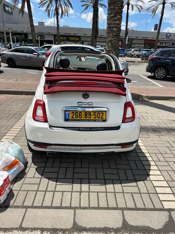 פיאט 500