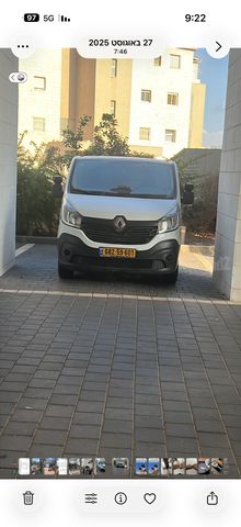 רנו טראפיק