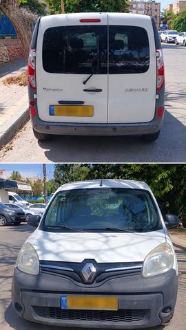 רנו קנגו