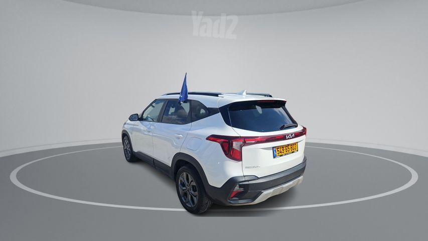 קיה סלטוס