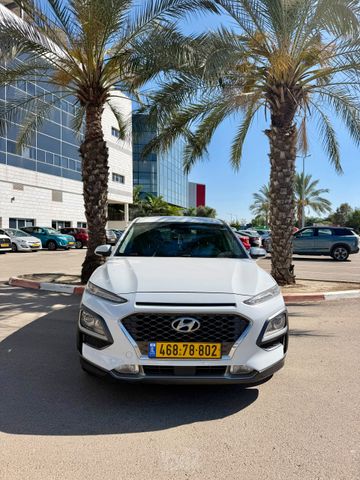 יונדאי קונה