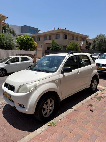 דייהטסו טריוס