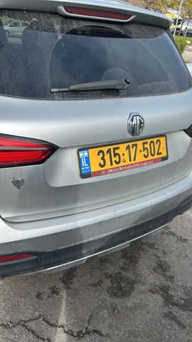 אם ג'י EHS PHEV