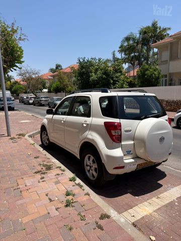 דייהטסו טריוס