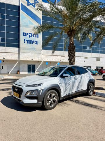 יונדאי קונה