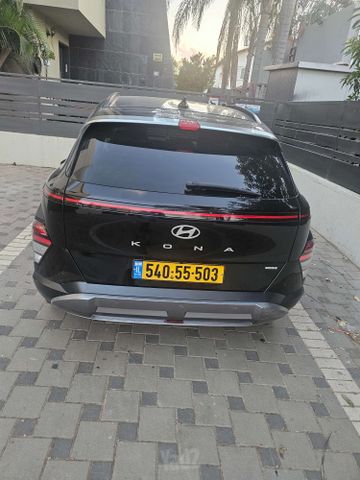 יונדאי קונה