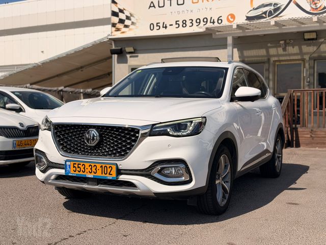 מודעת רכב אם ג'י EHS PHEV