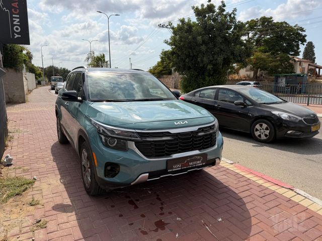 קיה סלטוס