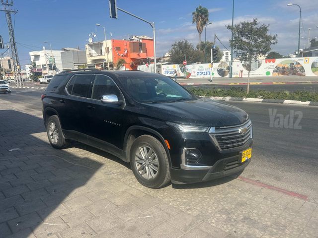 שברולט טראוורס