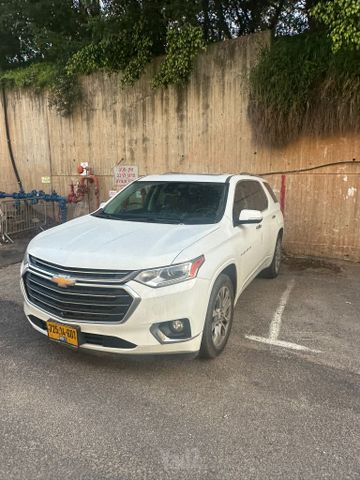 מודעת רכב שברולט טראוורס
