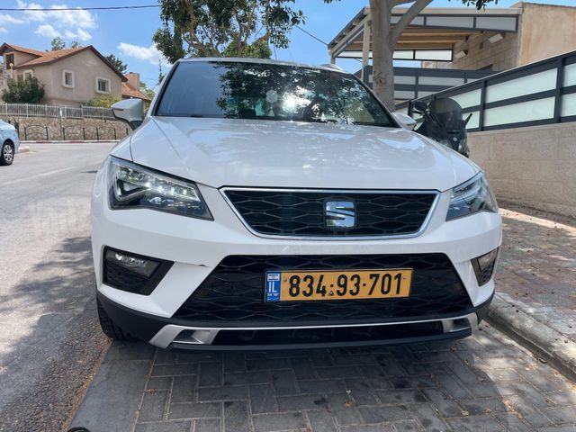 סיאט אטקה