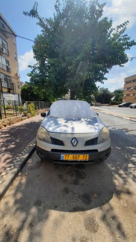 רנו קוליאוס