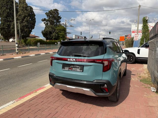 קיה סלטוס