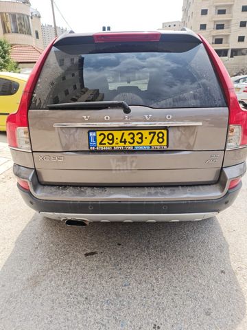 וולוו XC90