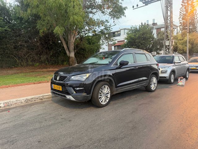 סיאט אטקה