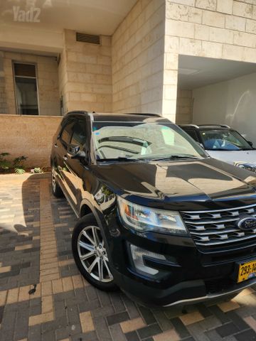 פורד אקספלורר