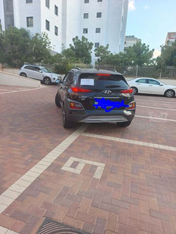 יונדאי קונה